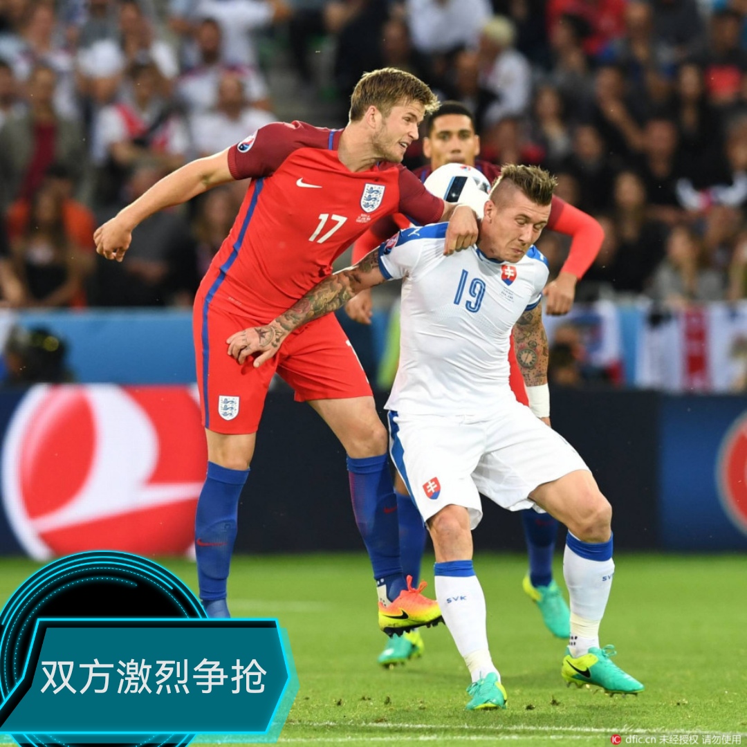 开云官网-爱尔兰跼蛅苏格兰，俄罗斯队将对抗法国欧洲预选赛(英格兰和爱尔兰什么关系)