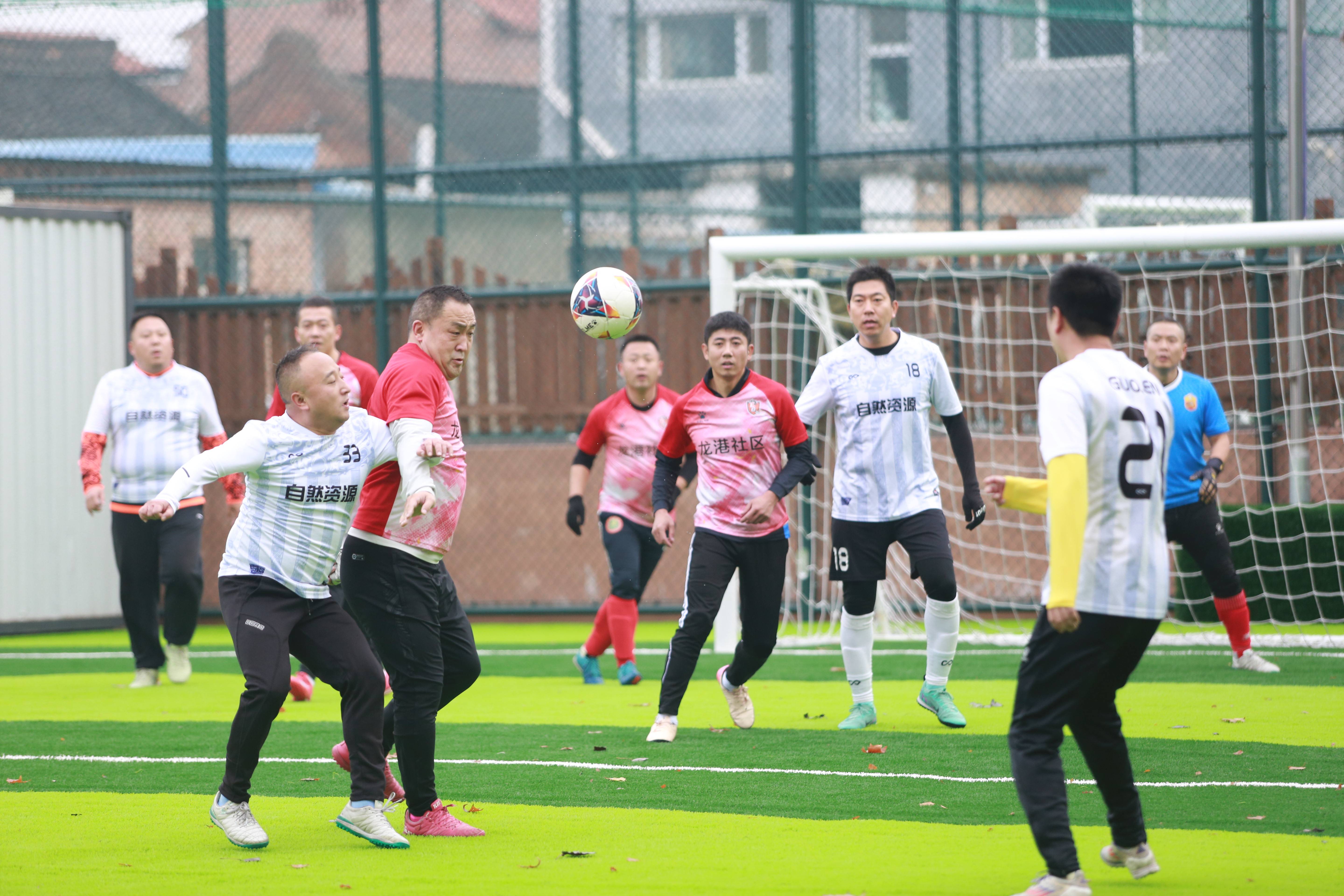 开云娱乐-体育精神的力量在足球比赛中闪耀