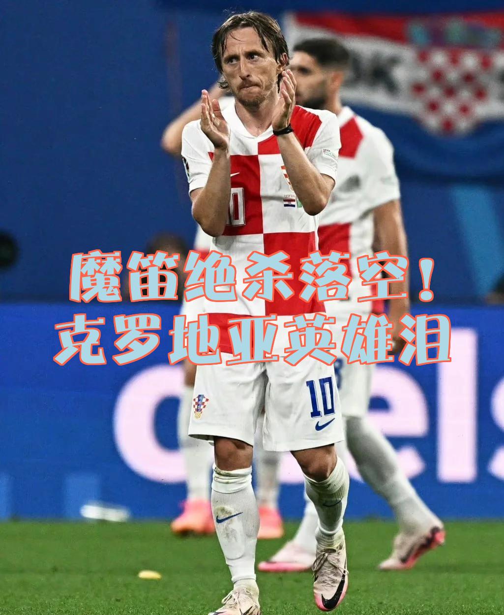 苏台德危机捷克斯洛伐克被谁瓜分 苏台德危机捷克斯洛伐克被谁瓜分